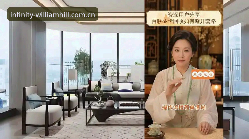 资深用户分享：追踪迪奥戈·莱特转会动态带来的全新平台体验